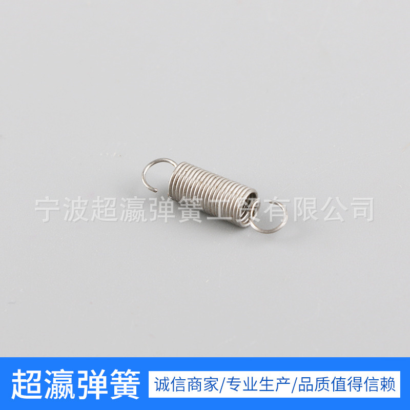 Lò xo cuộn dây căng nhỏ bằng thép không gỉ