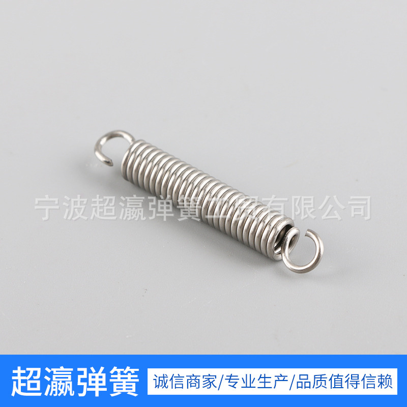 Lò xo kéo hình trụ móc vòng đôi bằng thép không gỉ