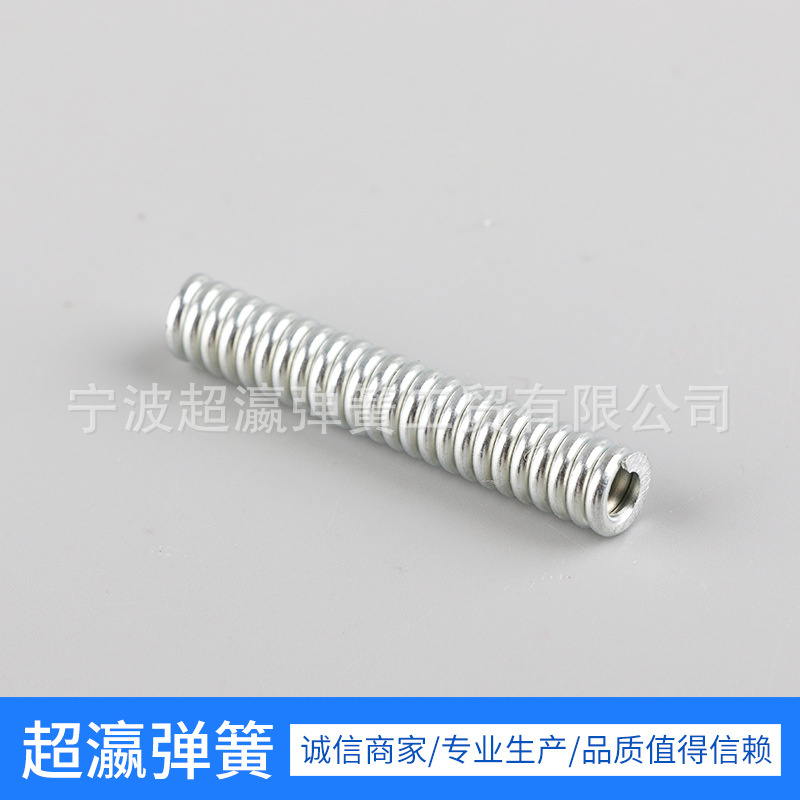 Lò xo nén miệng mài bằng thép không gỉ