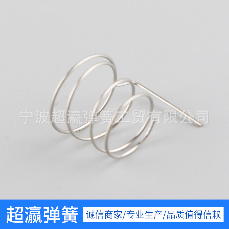 Lò xo tấm áp suất pin xoắn ốc bằng thép không gỉ